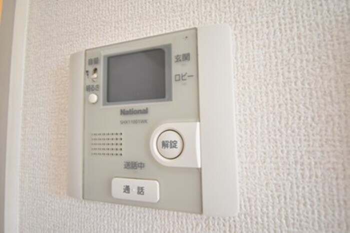 ロータス宇多津の物件内観写真