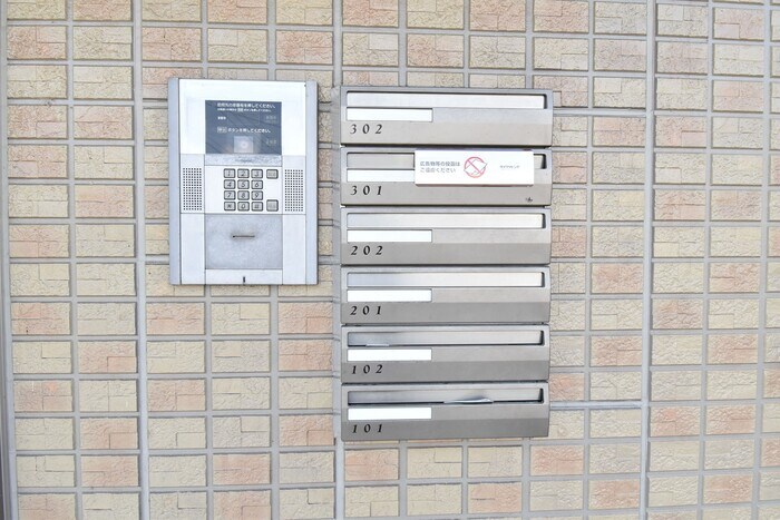 ロータス宇多津の物件内観写真