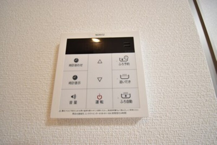 グランツ松島Dの物件内観写真