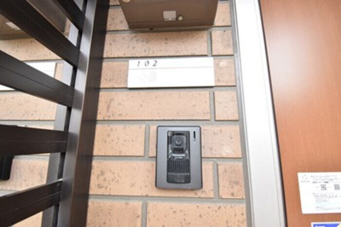 グランツ松島Dの物件内観写真