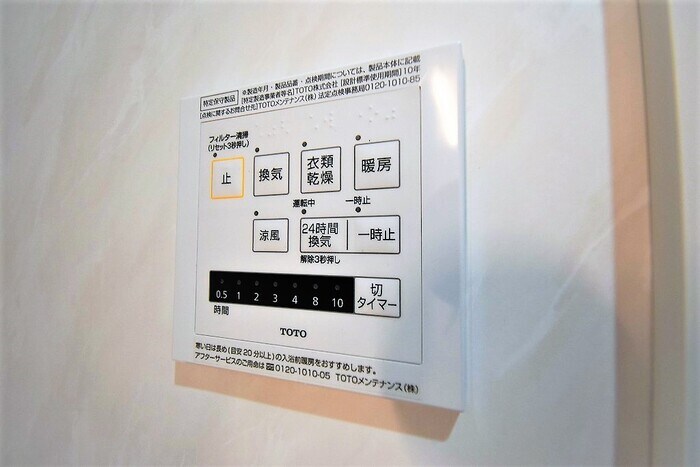 セジュール澄Ⅱ　B棟の物件内観写真