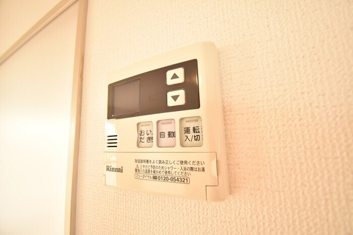 リビングタウン宇多津東　D棟の物件内観写真