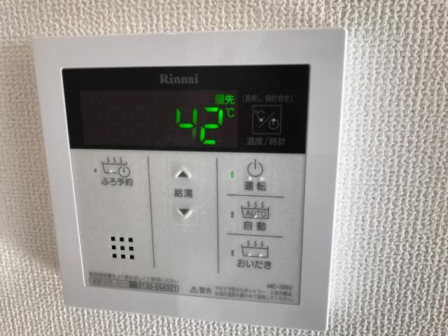 ソレイユ木太の物件内観写真