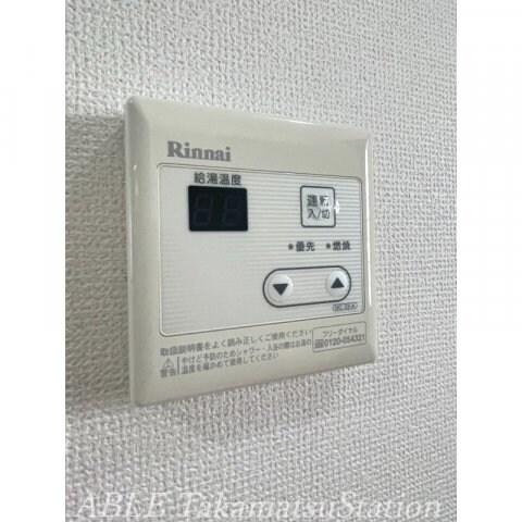 サンピア・Ｋ　Ｂ棟の物件内観写真