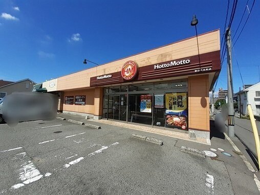 メゾン　アルモニーの物件外観写真