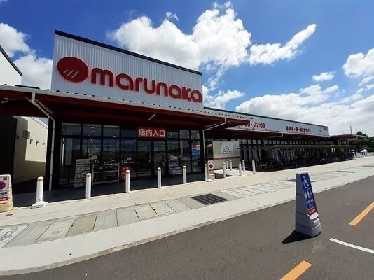 メゾン　アルモニーの物件外観写真