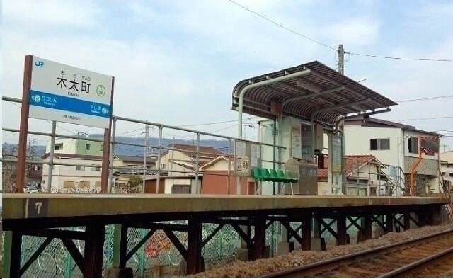 メゾン　アルモニーの物件外観写真