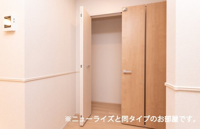 林町アパートの物件内観写真