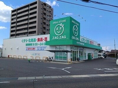 林町アパートの物件外観写真