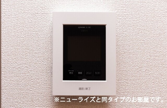 林町アパートの物件内観写真