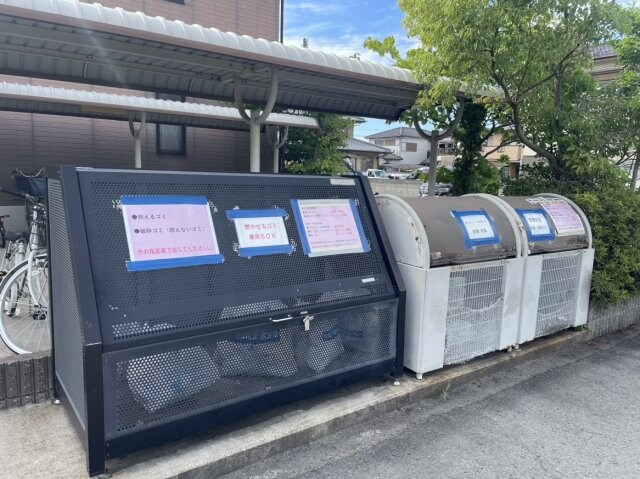 ユイマール　ガーデン　B棟の物件内観写真