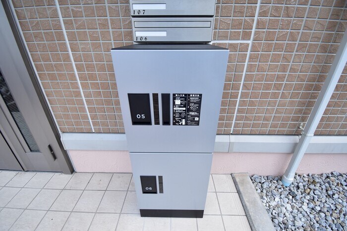 サンフラワー今里の物件内観写真