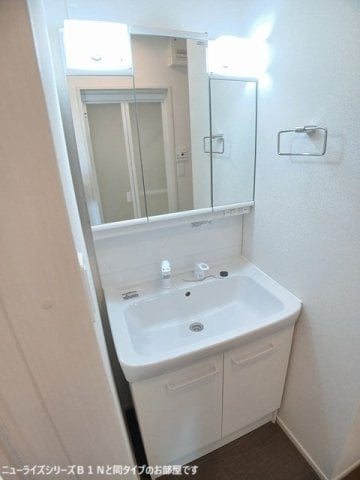 フェリーチェ上林の物件内観写真