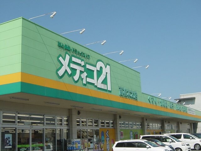 グレイスヴィラ　Ａ棟の物件外観写真