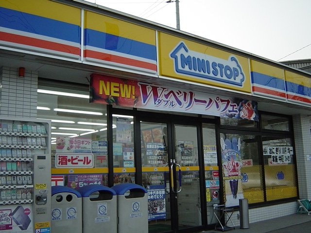 グレイスヴィラ　Ａ棟の物件外観写真