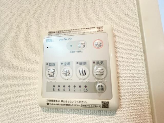 カーサ・フェリーチェ香西の物件内観写真