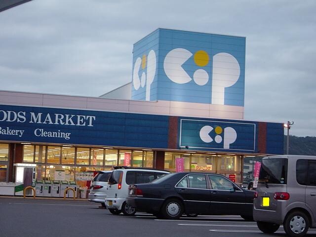 カーサ・フェリーチェ香西の物件外観写真