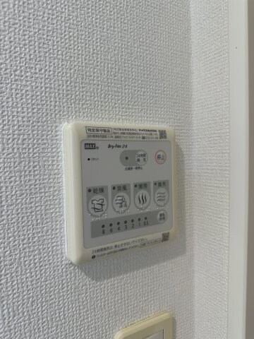 エスポワールの物件内観写真