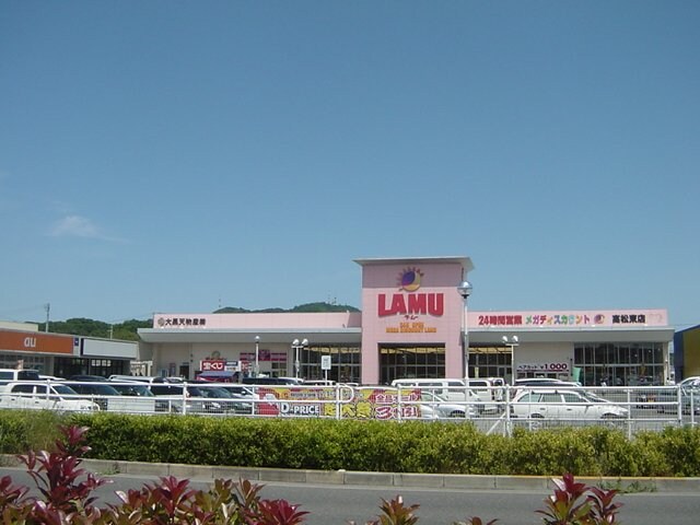 グランチェスタⅢの物件外観写真