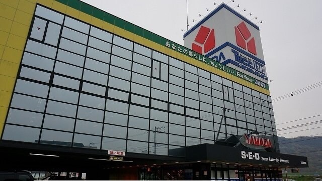 スワン　ＫＩＴＡＭＵＲＡ　Ｃの物件外観写真