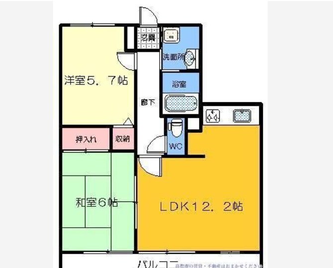 フォブールKMTの物件間取画像