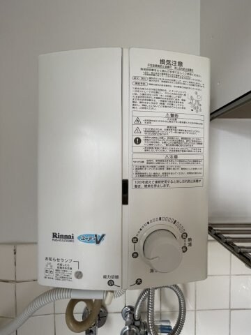 中山ハイツの物件内観写真