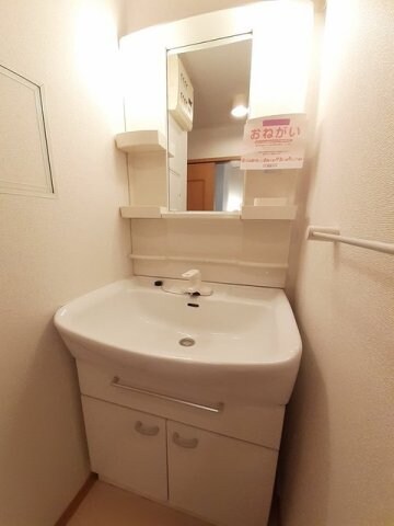 リバーサイド三条の物件内観写真