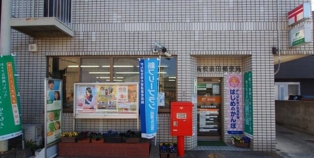 アルタイルⅡの物件外観写真