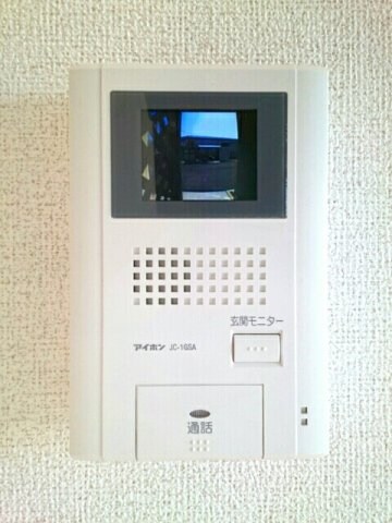 秋桜ミディⅡの物件内観写真