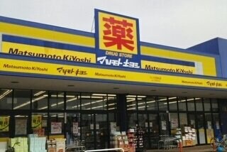 エスポアの物件外観写真