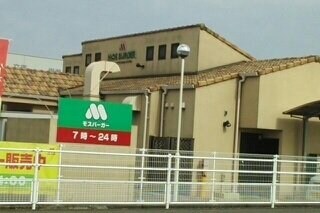 エスポアの物件外観写真