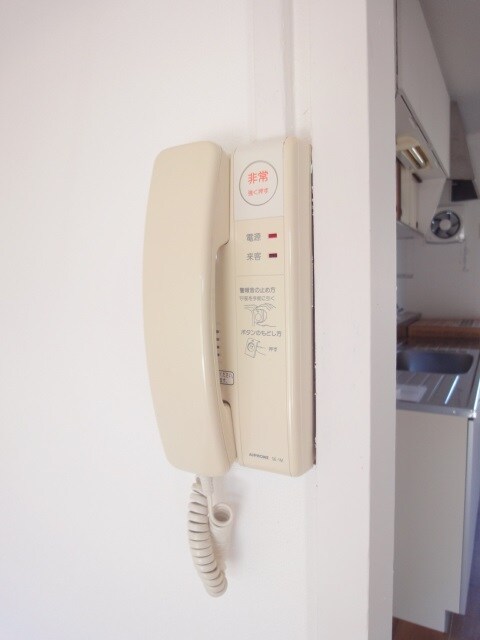 ヴィラナリー屋島5号棟の物件内観写真