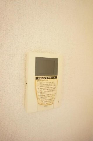 エテルノ　グランツⅣの物件内観写真