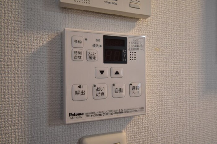 サンライズ豊益　築港町の物件内観写真