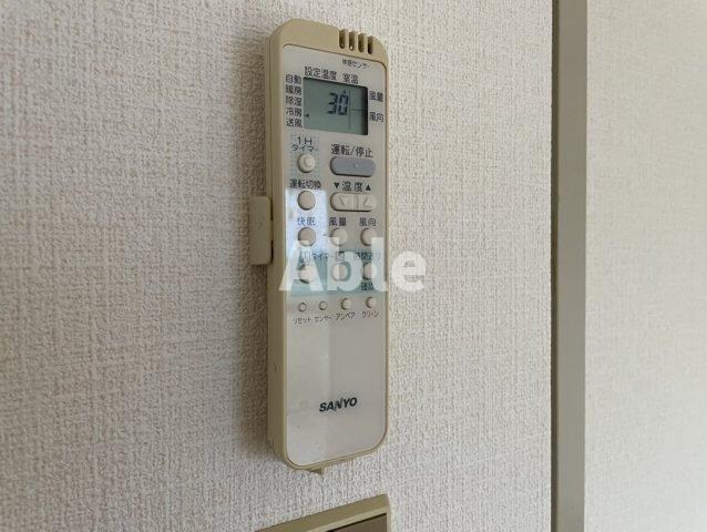 つるぎマンションの物件内観写真