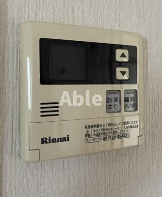 つるぎマンションの物件内観写真