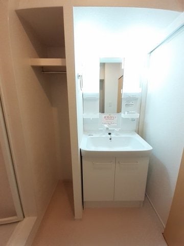 メゾンリヴィエールＨの物件内観写真