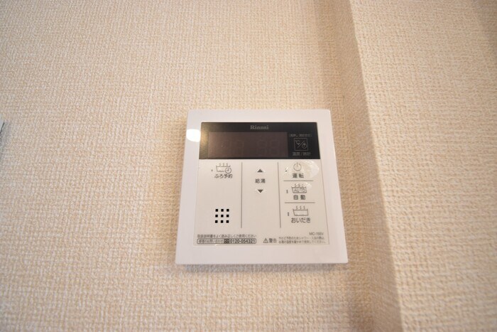 リリックガーデンB棟の物件内観写真