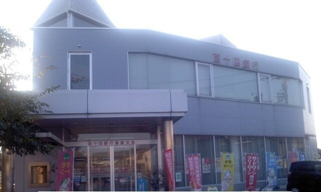 グレイスフル　Ⅱの物件外観写真