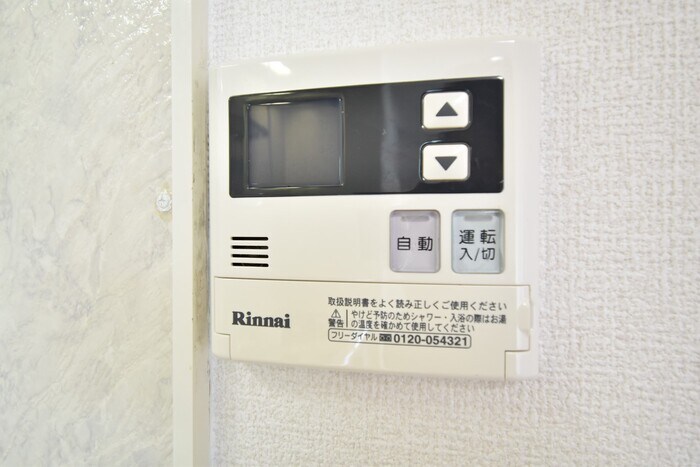 シャトレー西本Ⅱの物件内観写真