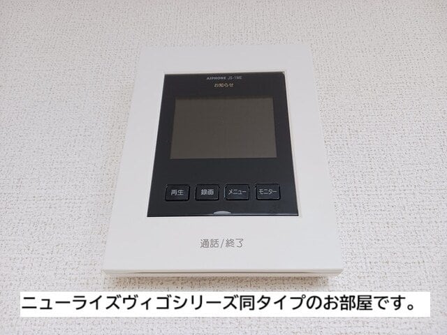 クオリティー宇多津Ａの物件内観写真