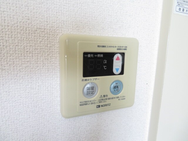 ラ・パルフェ・ド・コゼットの物件内観写真