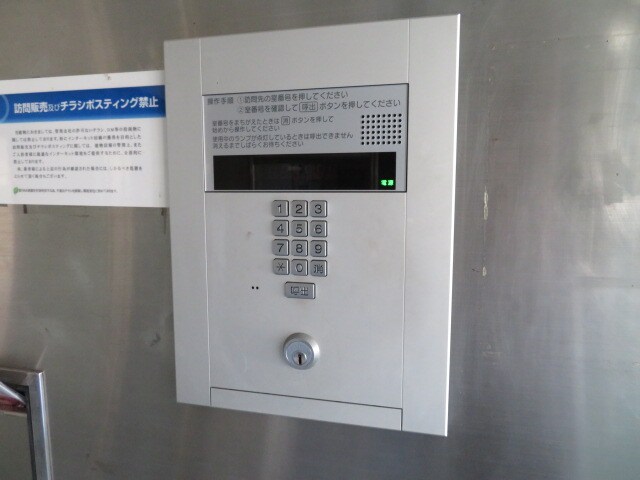 ラ・パルフェ・ド・コゼットの物件内観写真