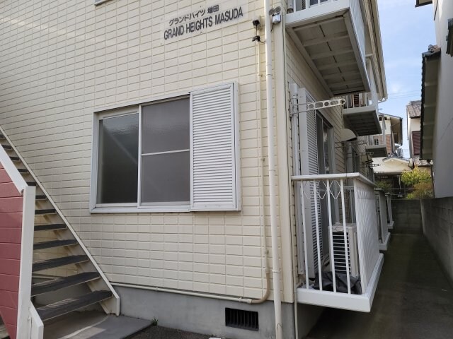 グランドハイツ増田の物件内観写真