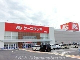 グランドハイツ増田Ⅲの物件外観写真