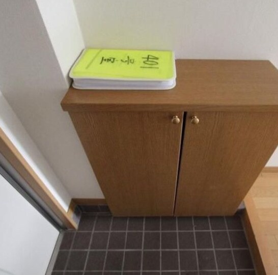 グランドハイツ増田Ⅲの物件内観写真