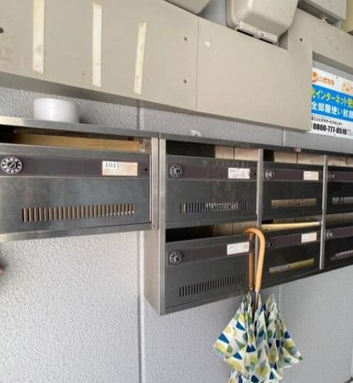 グランドハイツ増田Ⅲの物件内観写真