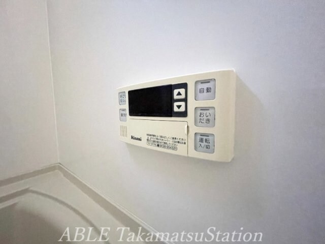 グランドマンションⅦの物件内観写真