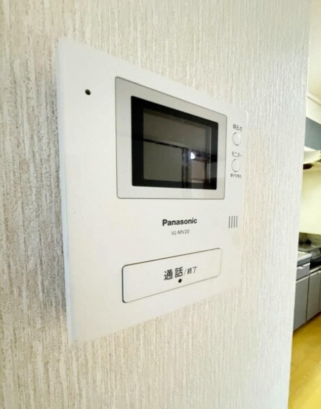 岩藤マンションの物件内観写真