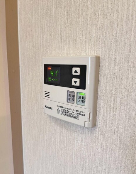 岩藤マンションの物件内観写真